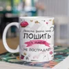 Изображение товара 0