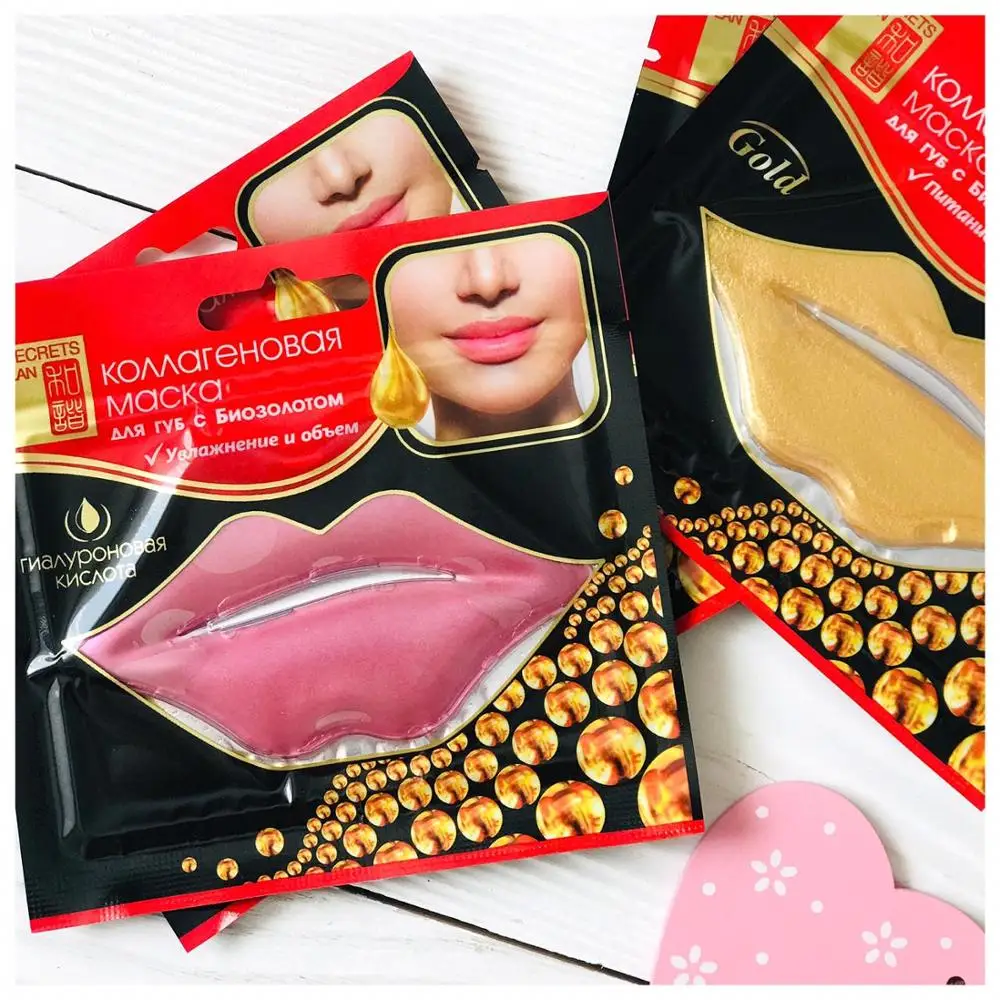 SL Коллагеновая маска д/губ с биозолотом &quotГиалуроновая кислота&quot 8 г 1/250/1000| |