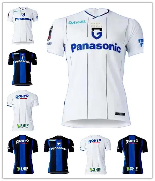 

J1 League Gamba Osaka Soccer Jerseys 2022 2023 #10 KURATA Gamba Osaka Home blue Soccer Shirt 22 23 away white #7 ENDO Football U