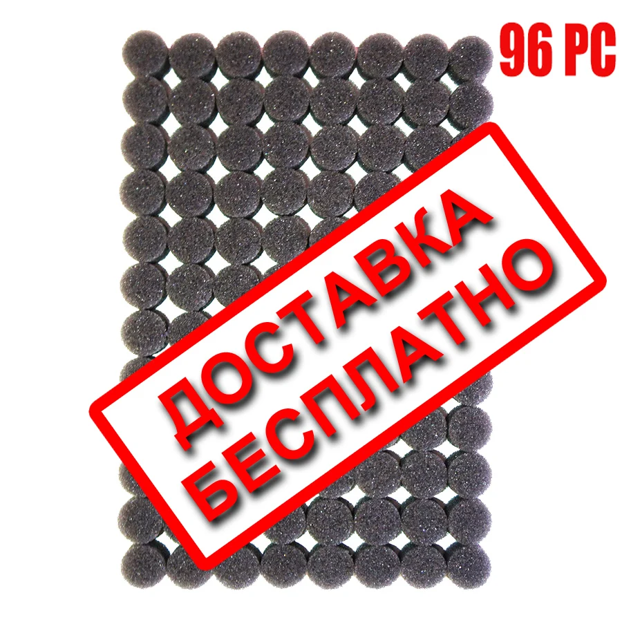 96 шт губчатые фильтры для аспиратора небулайзера ингалятора воздушные