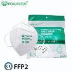 Маска FFP2mask многоразовая с фильтром, 10 шт., 9501 колпачков