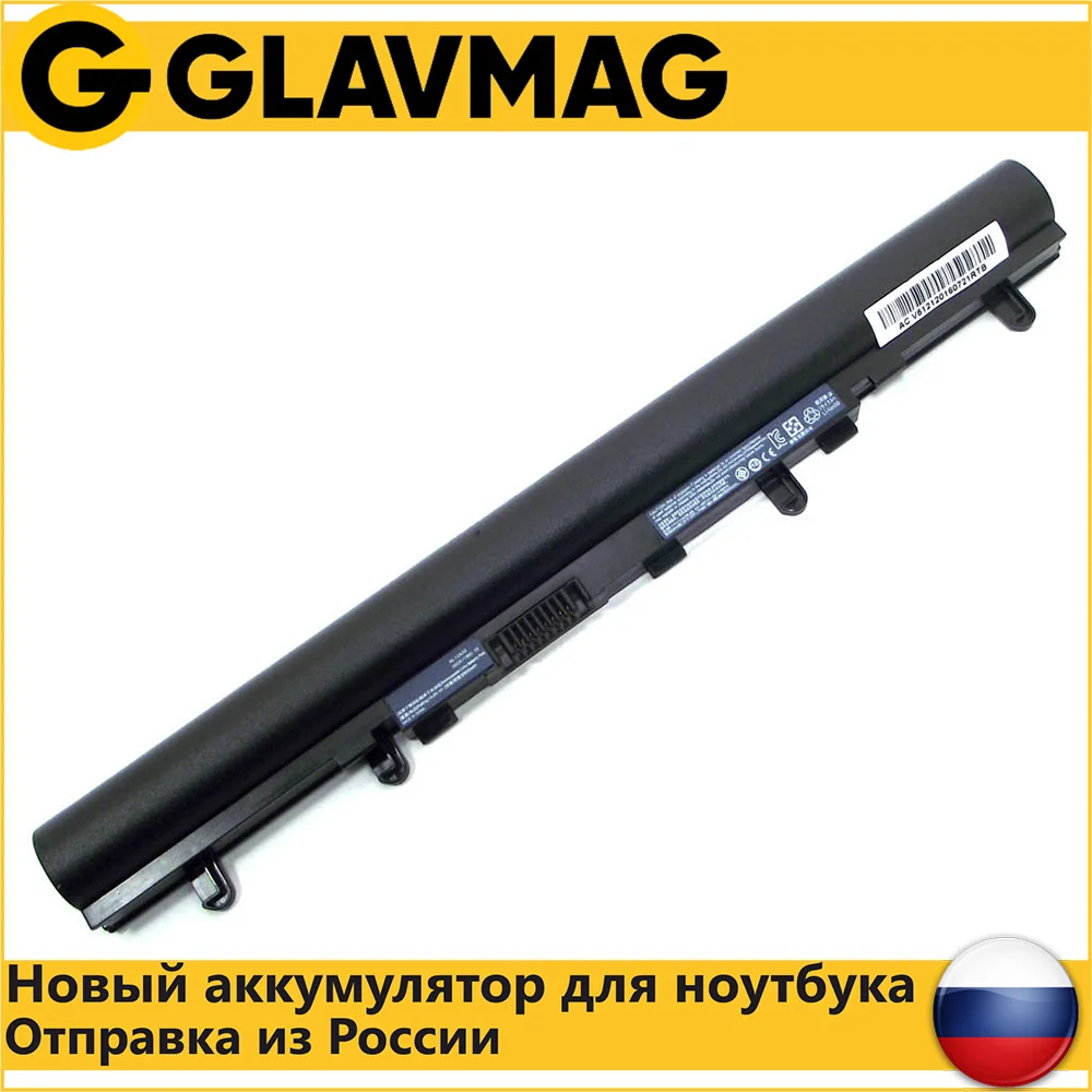 Аккумулятор для Acer Aspire V5-431 V5-471 V5-531 V5-551 V5-571 E1-472 E1-530 E1-570 S3-471 (AL12A32) 2200mAh 14.8V - купить по