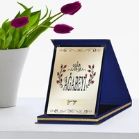 personalized the year s best elder brother navy blue plaque award