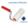 Изображение товара 0
