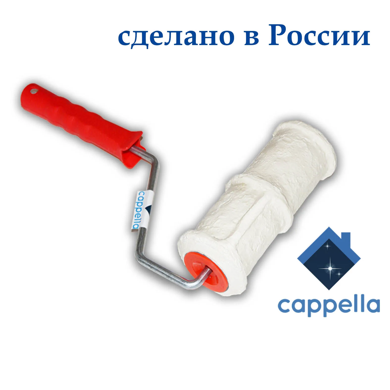 Валик Для Имитации Тротуарной Плитки Купить