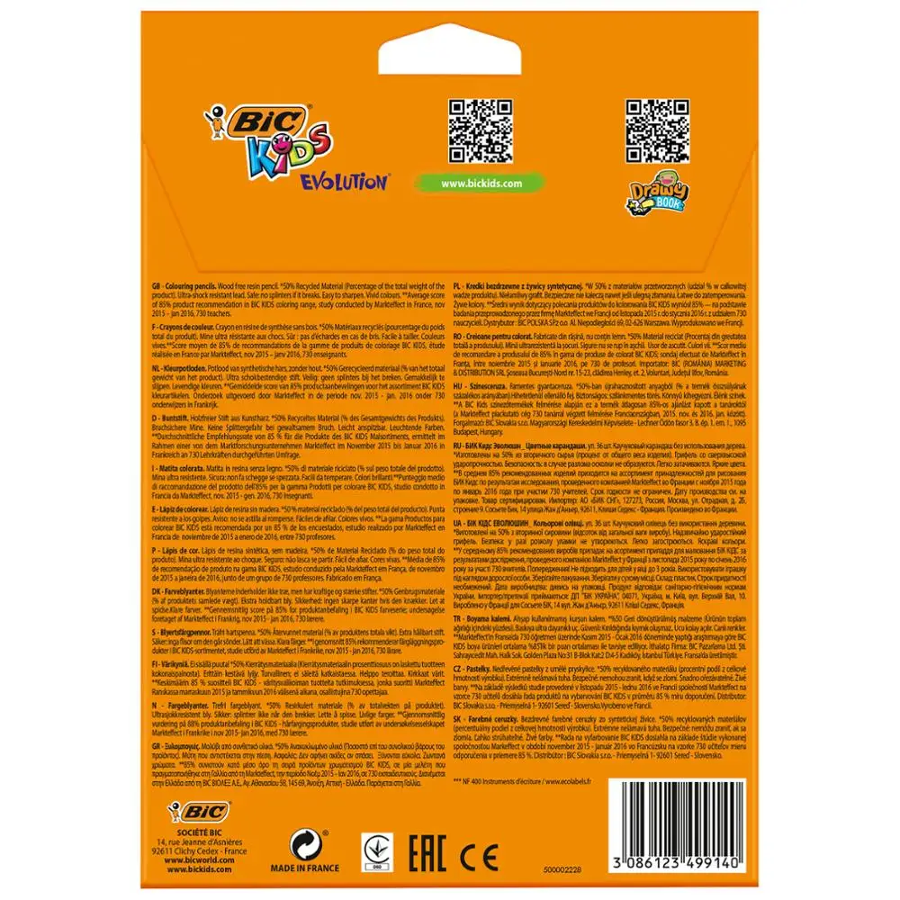 Карандаши цветные BIC Kids Evolution ECOlutions Коробка 36 штук|Цветные Карандаши| |