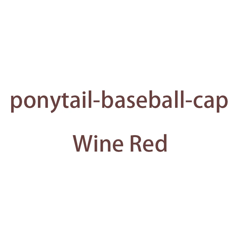 Кепки-бейсболки по индивидуальному заказу - Цвет: Wine Red