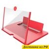 Изображение товара 0