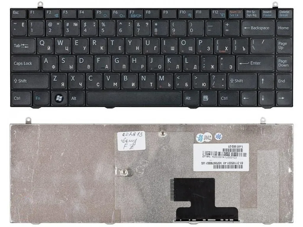 Клавиатура для ноутбука Sony Vaio VGN-FZ черная с рамкой