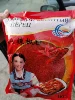 Изображение товара 2