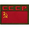 Изображение товара 0