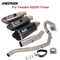 for yamaha xg250 tricker all years motorcycle full exhaust system tips front mid link pipe slip on 51mm mufflersescape stainless