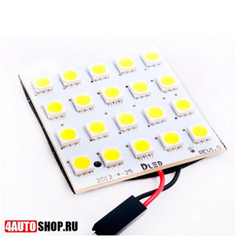 1 шт. Автомобильная свето панель 20 Led SMD 5050| |