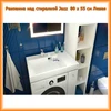 Изображение товара 2