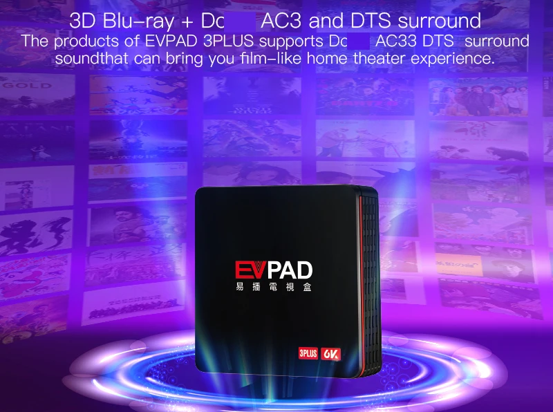 EVPAD 3 плюс Обновление 3D Blu-Ray Android tv BOX 2G32G с бесплатным ТВ Корейский Японский малайский SG CN HK TW Таиланд индонезийская Америка