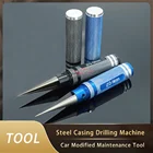Модель автомобиля с дистанционным управлением на радиоуправлении, инструмент сделай сам для модификации и обслуживания, стальной корпус автомобиля, Открыватель отверстий, жесткий расширитель с титановым покрытием, дрель