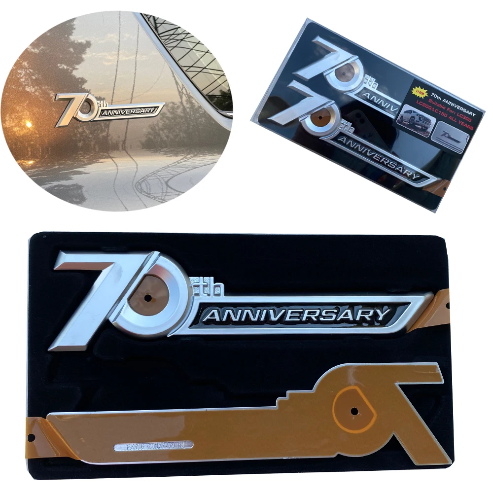 Наклейка с боковой эмблемой на 70-ю годовщину для Toyota Land Cruiser 200 300 Prado 150 LC200 FJ150 Fj120