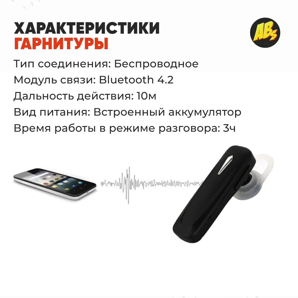 Stereo Headset Earphone Headphone Mini Bluetooth Wireless Handfree With Microphone For Huawei Xiaomi Sony Android All Phones for drivers fast