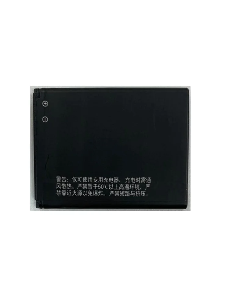Аккумуляторная батарея для смартфона Lenovo BL171 ( A390/A319/A376/A368/A500/A60/A65 ) | Мобильные