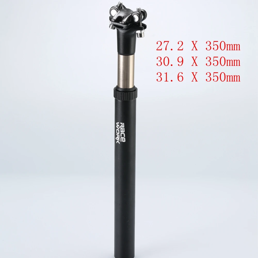 RACEWORKS-черная стойка для подвесного сиденья 27,2/30,9/31,6x350 мм подседельный штырь