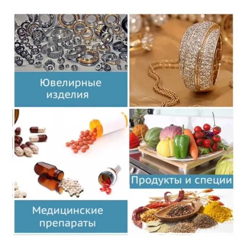 Электронные весы OT-HOW04 100/300/500г Высокая точность 0 01 г Работа с ювелирными