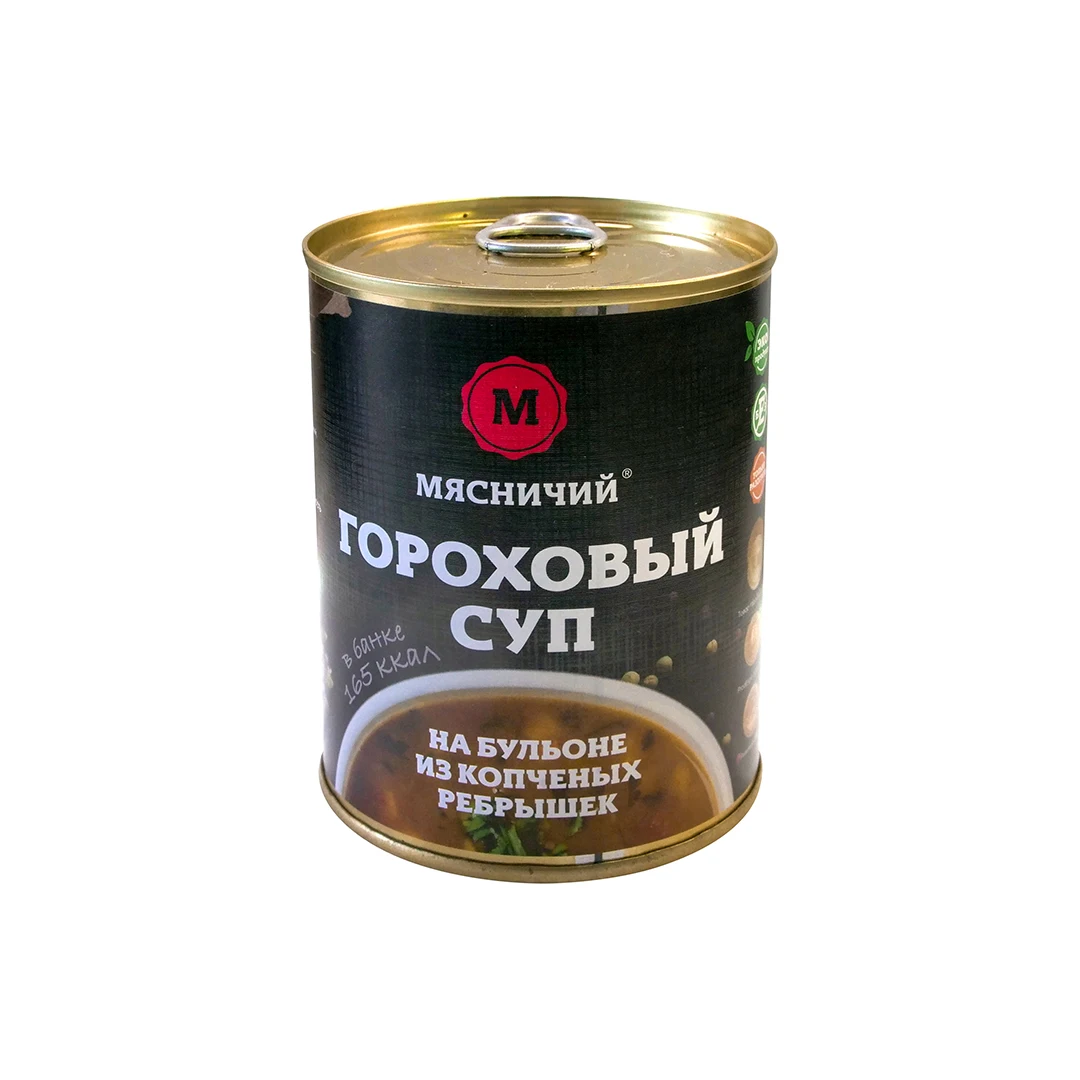 Суп гороховый на бульоне из копченых ребрышек Мясничий полнопорционный Премиум