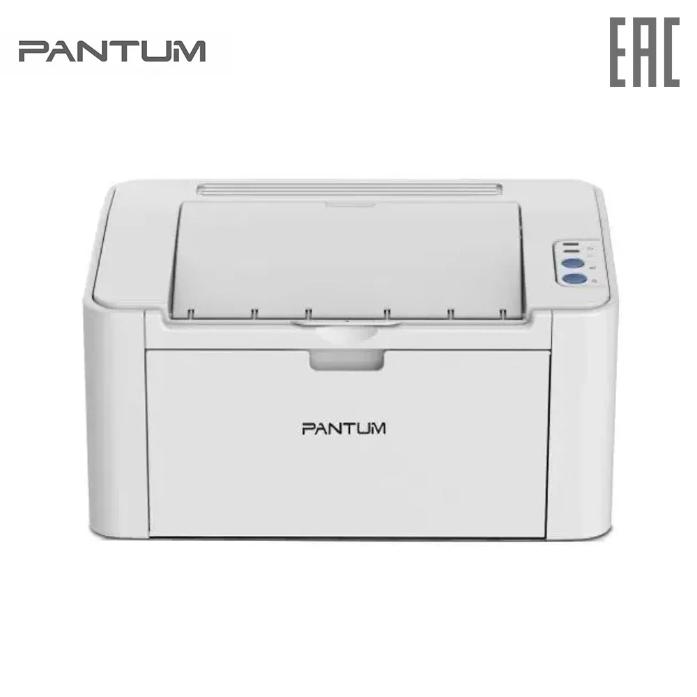Принтер лазерный Pantum P2518 черно-белый белый | Компьютеры и офис