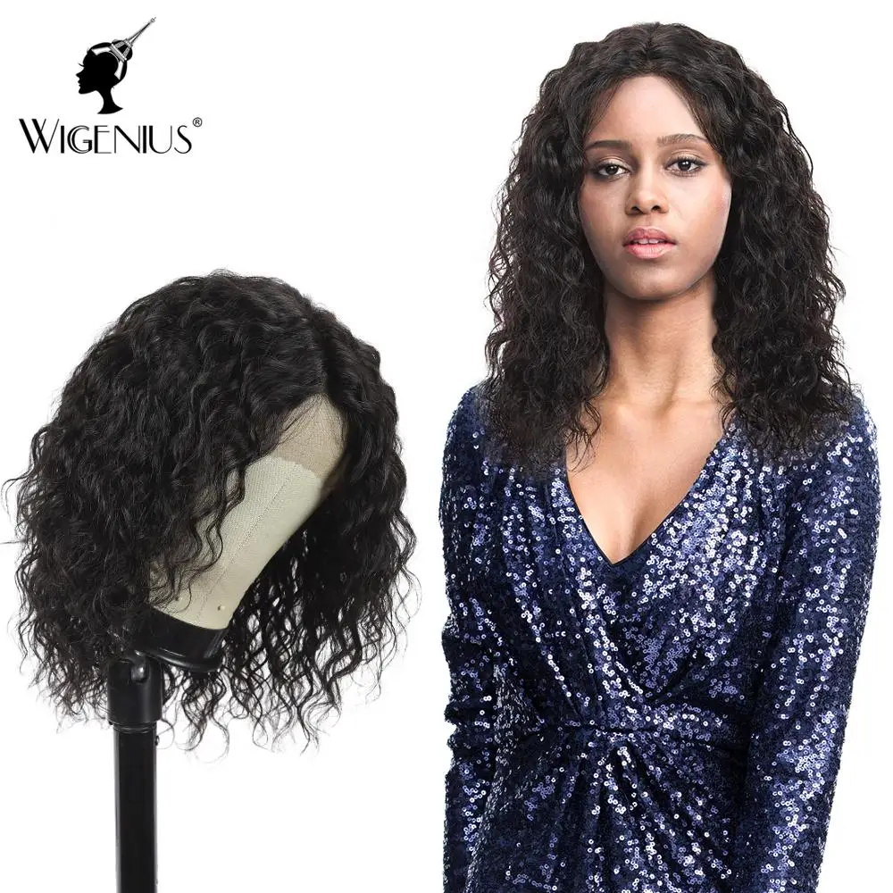 Wigenius средней части Кружева передние человеческие волосы вьющиеся искусственные