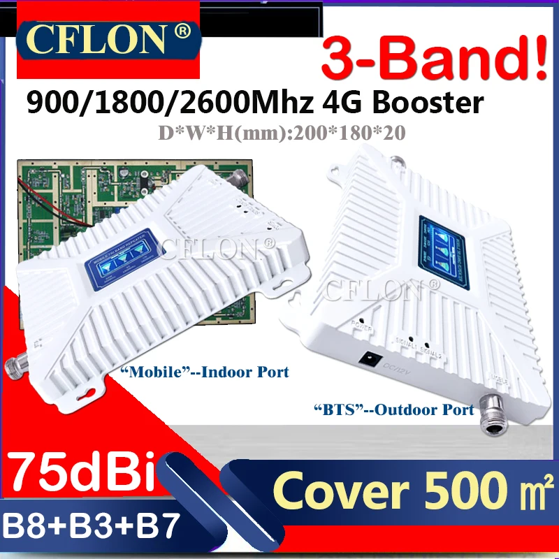 Усилитель сотового сигнала GSM Мобильный усилитель DCS 2G 3G 4G 900 1800 2100 2600 LTE