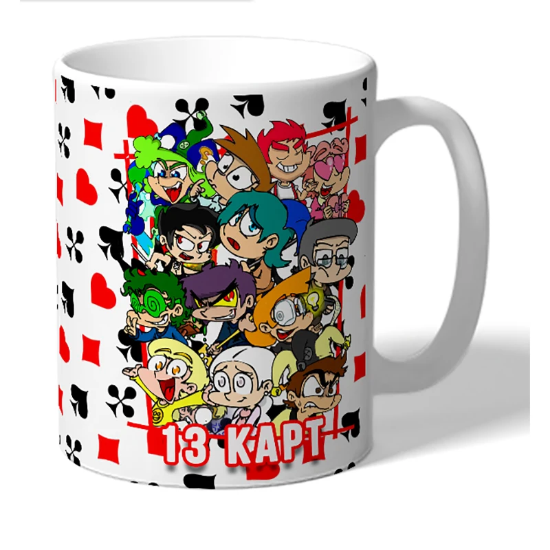 Кружка &quot13 карт Земля королей&quot | Дом и сад