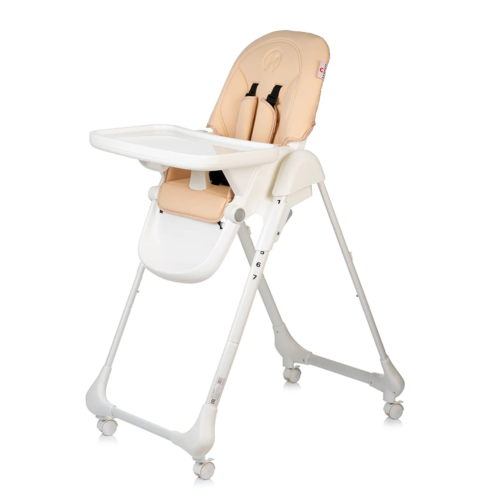 Стульчик-шезлонг для кормления BABYHIT LUNCH TIME
