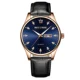 Belushi Business Watch Cross Border Men's Waterproof Calendar Quartz Steel Belt Other Image