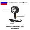 Изображение товара 0