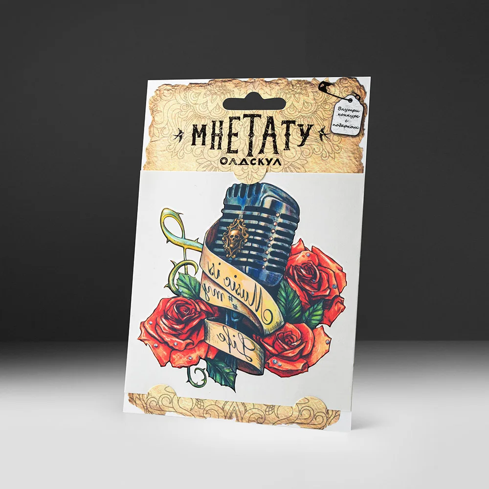 Переводная татуировка MneTatu &quotМикрофон&quot Олд Скул|Временные тату| |