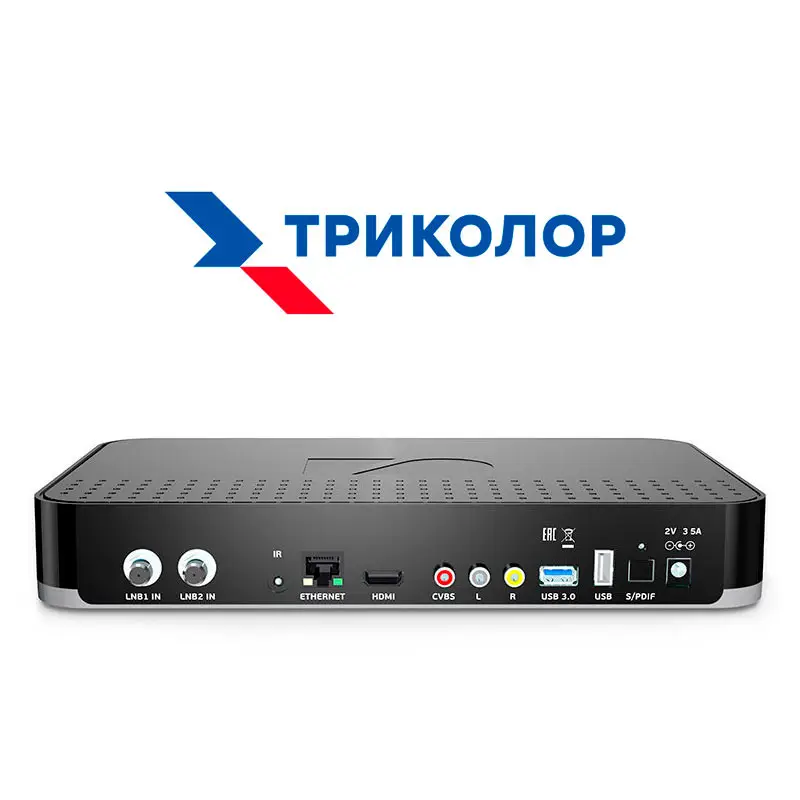 Как выглядит ресивер. Ресивера gs a230. триколор gs a230. ресивер триколор 4k a230. спутниковый приемник gs a230 4k ultra.