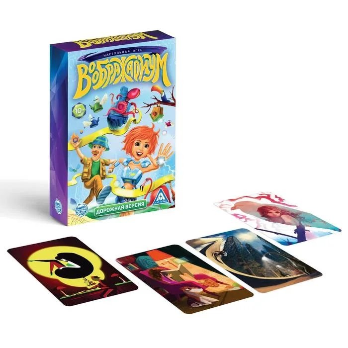 Card children's board game for children and the whole family free shipping all over Russia new items 2022 | Спорт и развлечения