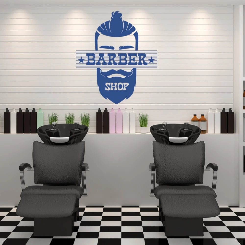 Бородатый человек стена парикмахерской наклейка Парикмахерская стрижка стены