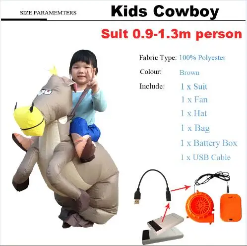 Kida cowboy Лидер продаж надувной костюм динозавра животных Костюм семья костюмы для Хэллоуина для женщин талисман - Цвет: Kida cowboy