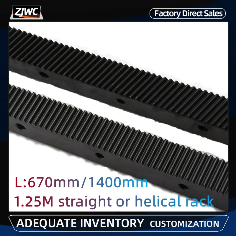 

Engraving machine wheel rack gear box 1.25M rack straight rack oblique rack woodworking machinery transmission rack accessories