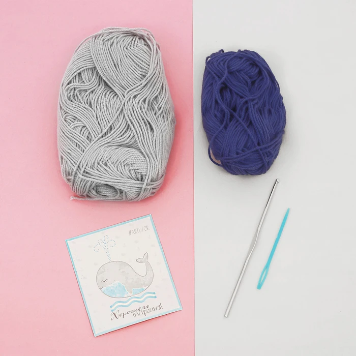 Set for knitting &quotAmigurumi baby elephant Mo&quot | Игрушки и хобби