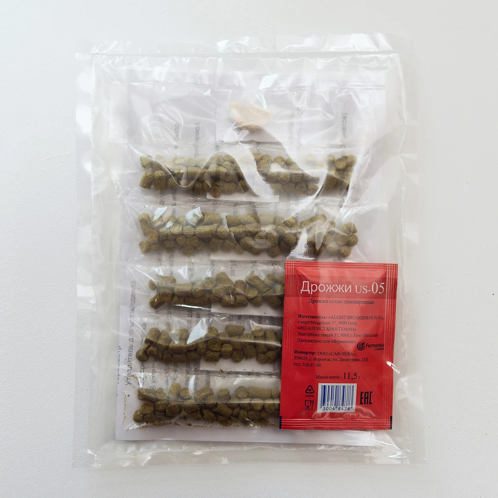 Зерновой набор для приготовления 25 л пива Чешское | Дом и сад