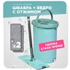 Изображение товара 0