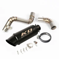 51mm motorcycle exhaust system escape muffler pipe modified connector tube pipe modified for duke 200 390 2012 2016