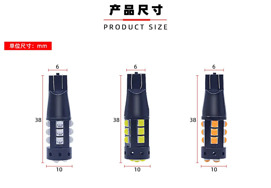 1 шт 12 V/24 V Универсальный 18 Вт T15 3030 15SMD светодиодный Выделите сигнал поворота