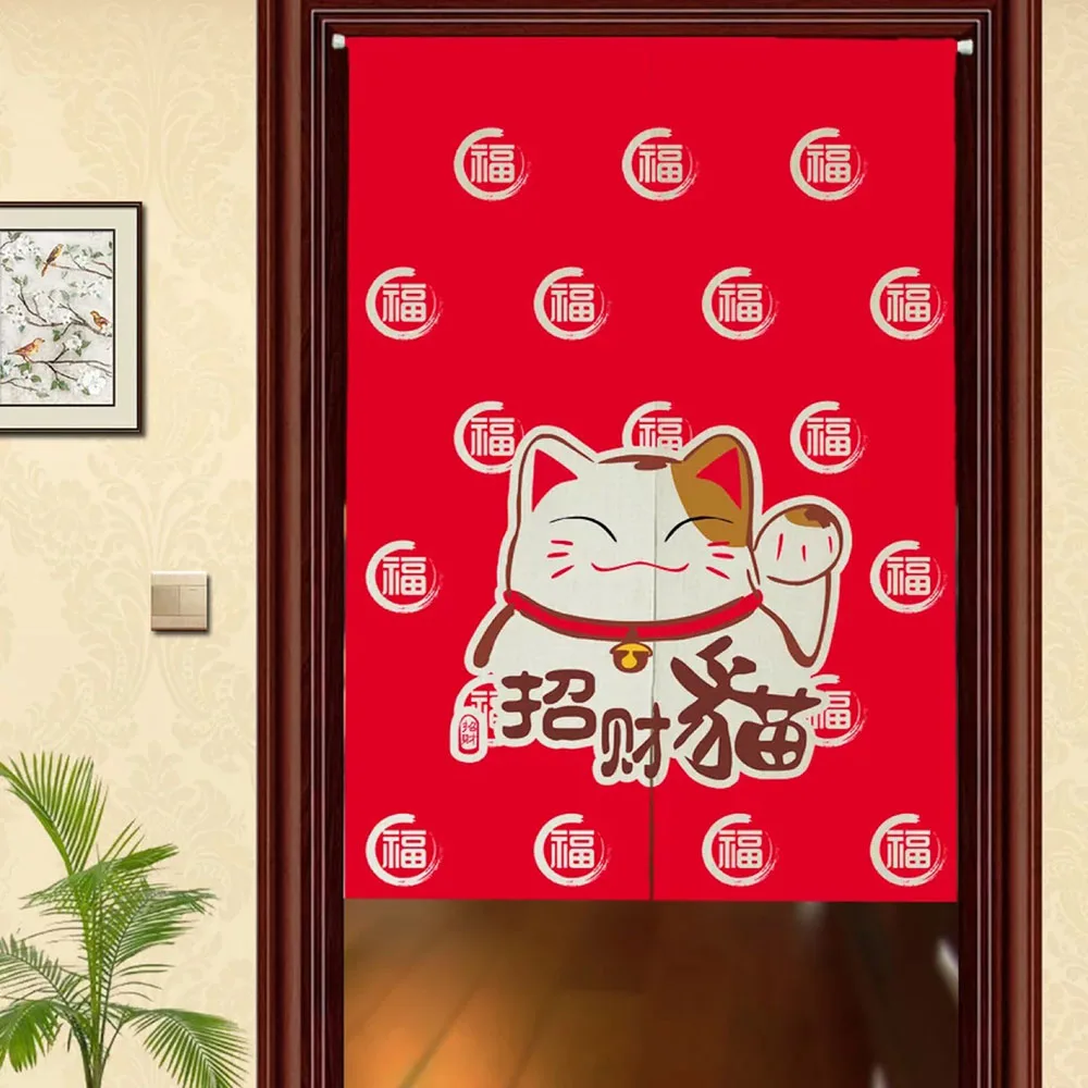 Занавеска на дверь в японском стиле Кот удачи с рыбой|cat cat|cat cat catcat luck |