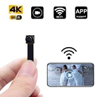HD 1080P DIY портативная Wi-Fi IP мини-камера P2P беспроводная микро веб-камера видеокамера видеорегистратор с поддержкой удаленного просмотра для умного дома