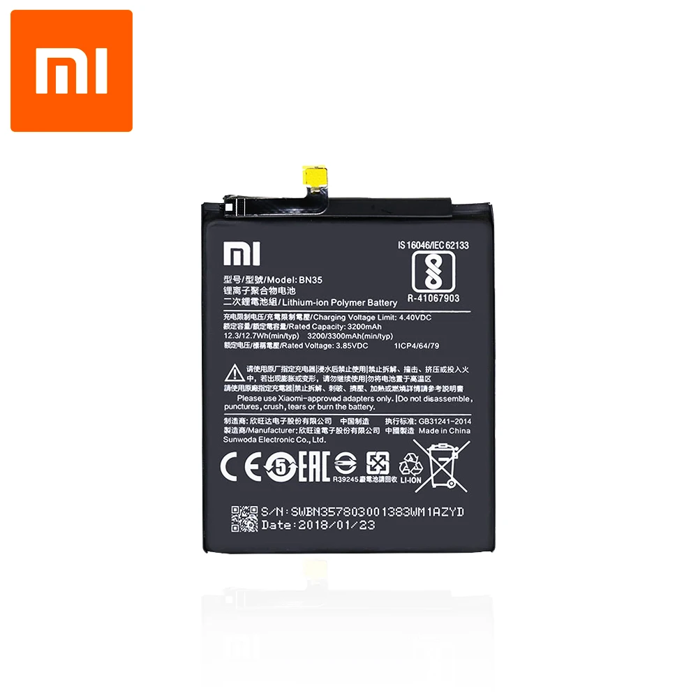 Оригинальный аккумулятор для смартфона Xiaomi Redmi 5 (3 8 в 3300 мАч BN35)|Аккумуляторы