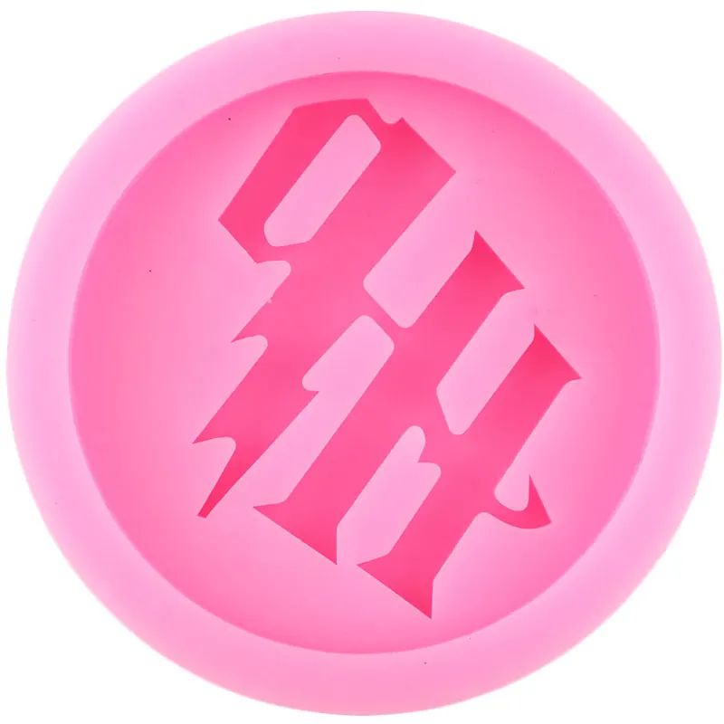 HP Бейдж-ролик для телефона с захватом букв из силикона для ручек DIY, формы для изготовления украшений на основе эпоксидной смолы.