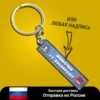 Изображение товара 0