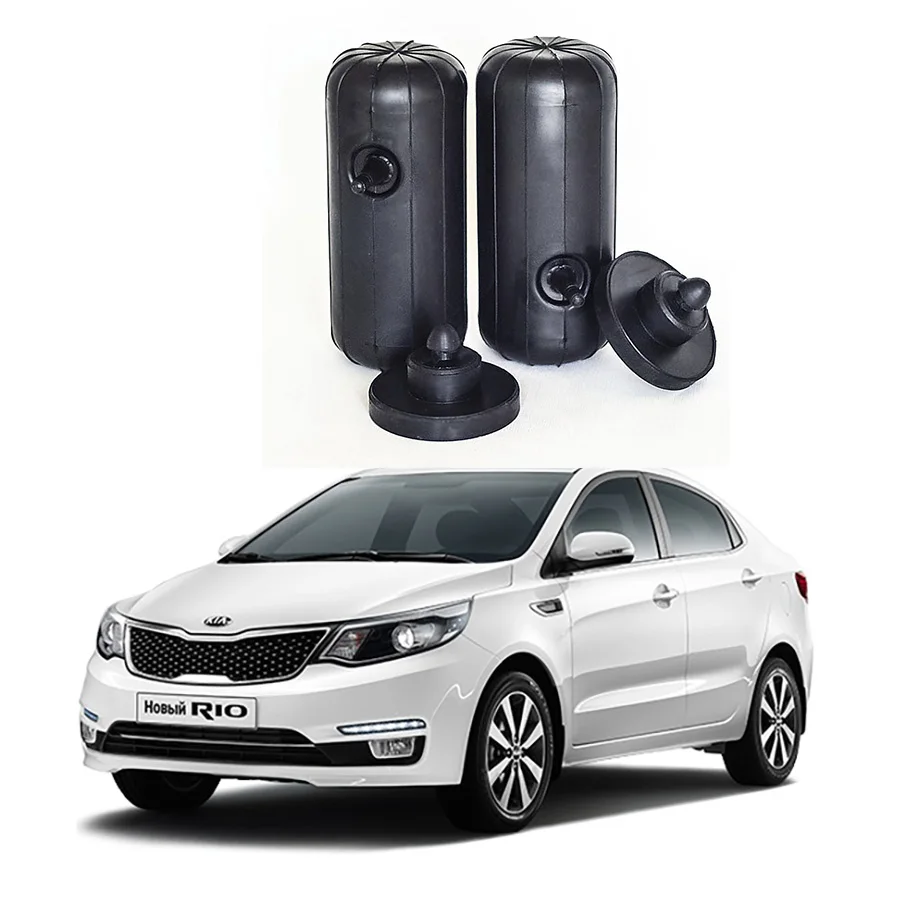 Пневмобаллоны Kia Rio 3 2011-2017 пневмоподвеска размер 200*85 усиленные - купить по